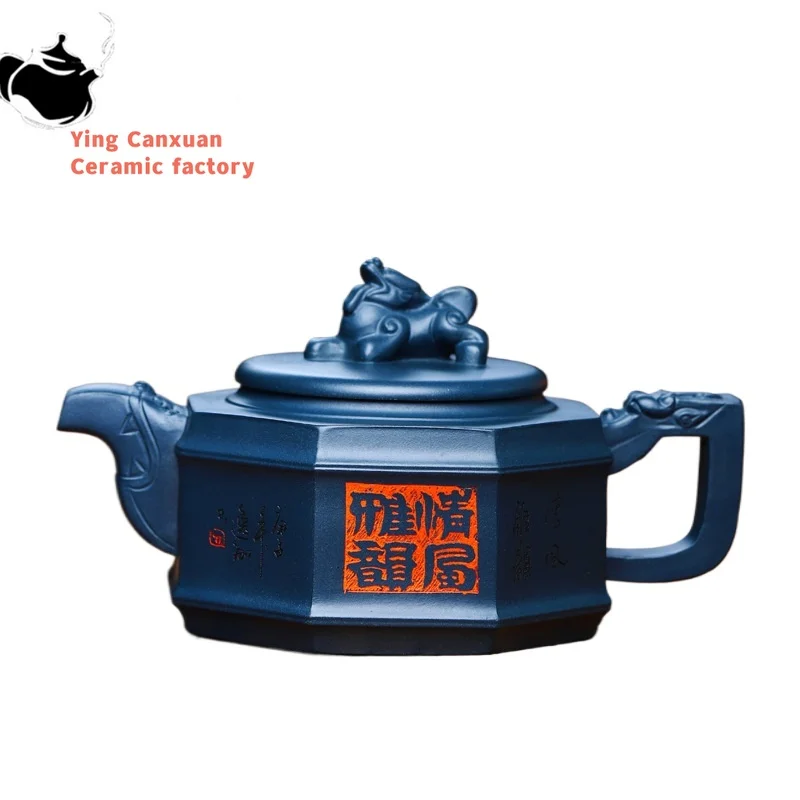 

Yixing-Handmade Clay Teapot Collection, Celestial Clay Breeze, Elegant Kung Fu Tea Set, Chinese Teapot, 300ml Large Capacity