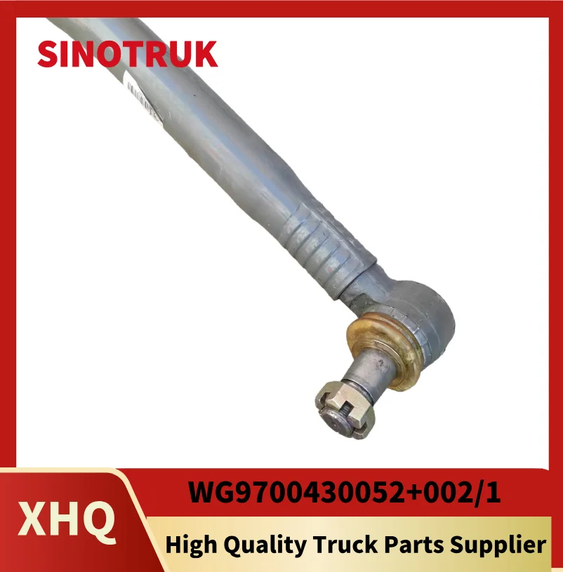 Steering Tie Rod Assembly 040 169 603 000 for HOWO SINOTRUK and Other Trucks WG9700430052 Tie Rod Connector