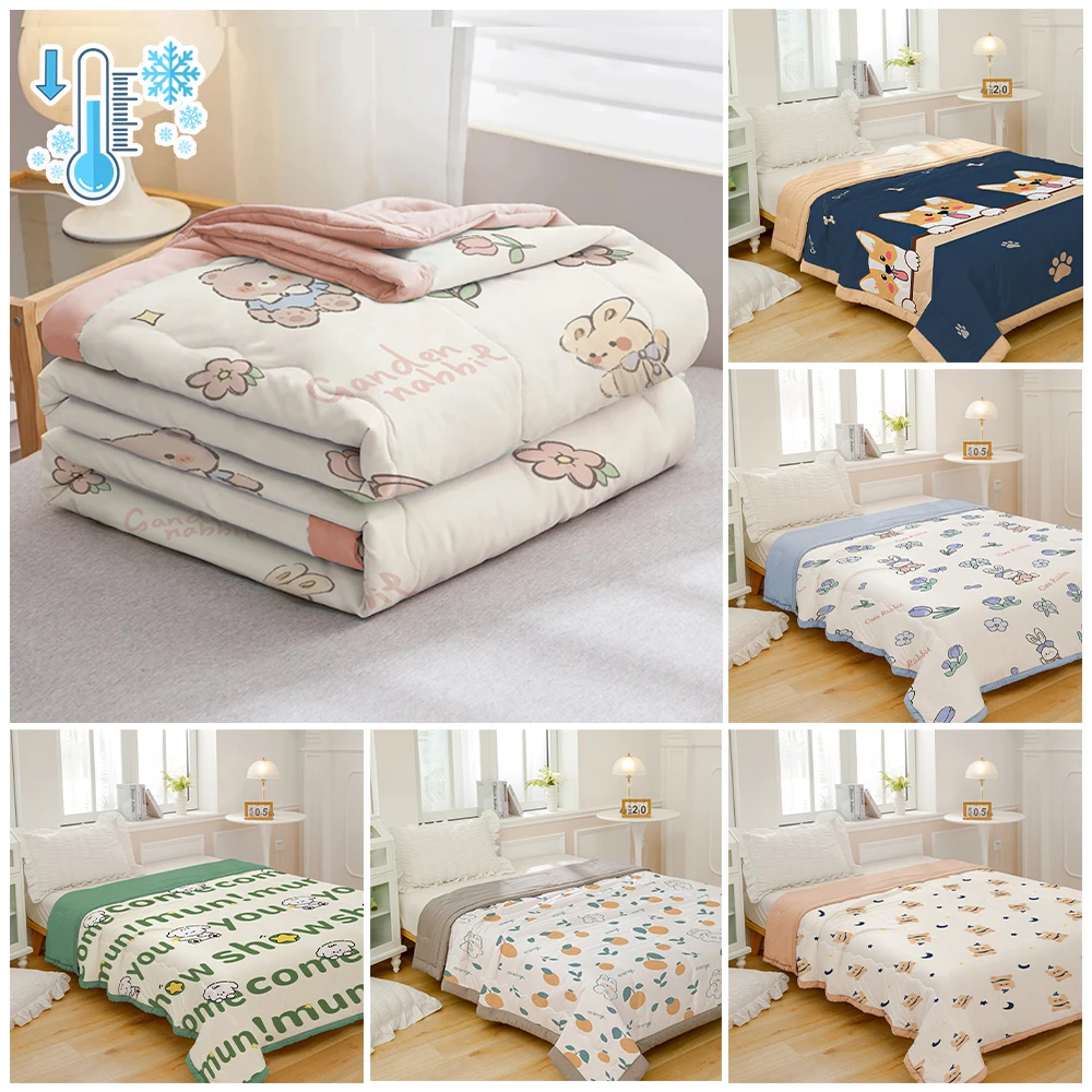 Summer Quilt YanYangTian Thin Air-conditioning 150 single bed