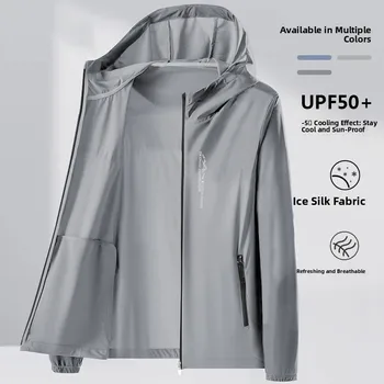 Ice Silk Men's Summer Outdoor Breathable Sun Protection Clothing UV Protection Cool Feeling Fishing Jacket Quick Dry Long Sleeve 1