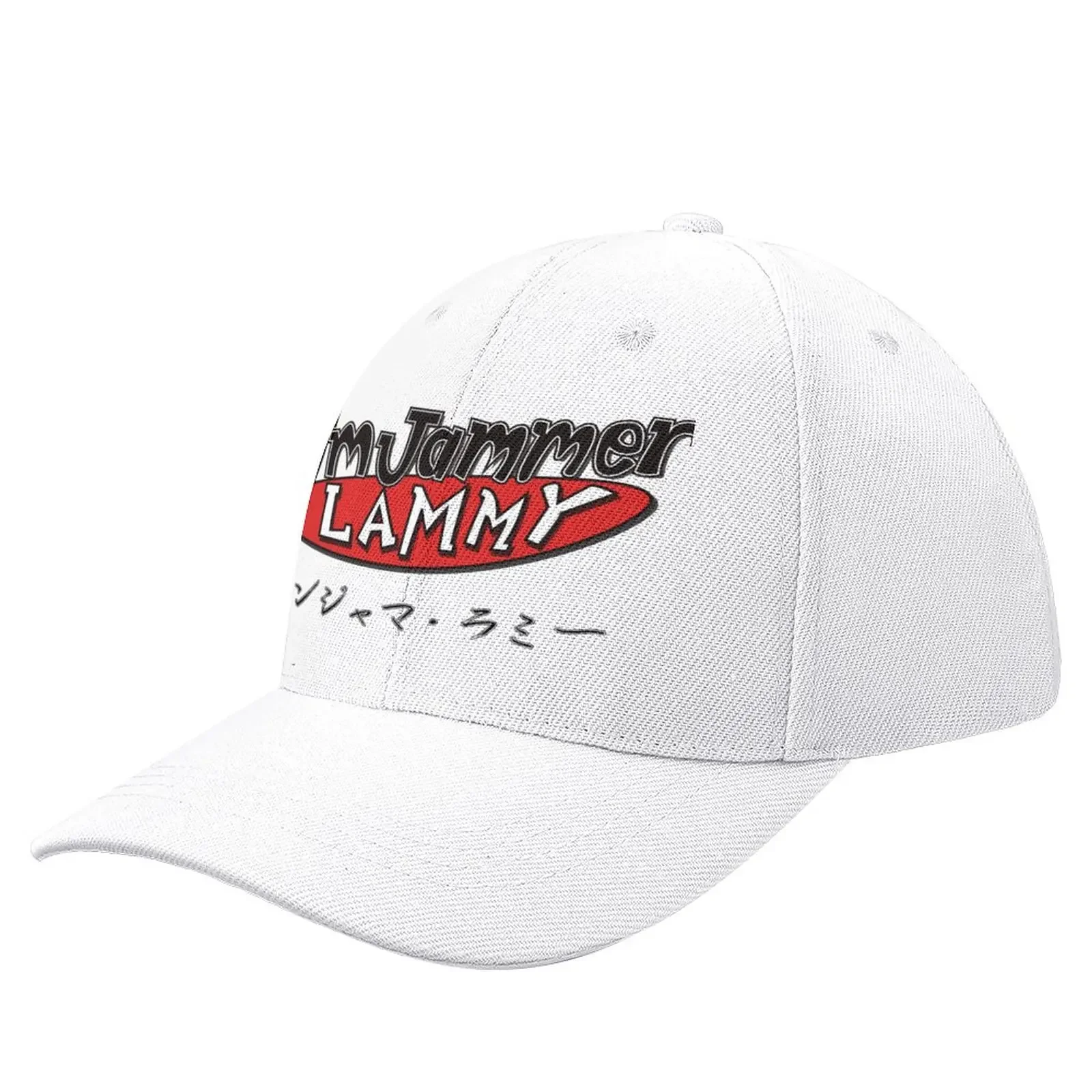 

Um Jammer Lammy Japanese Text Baseball Cap Uv Protection Solar Hat Icon Anime Hat Bobble Hat Ladies Men'S