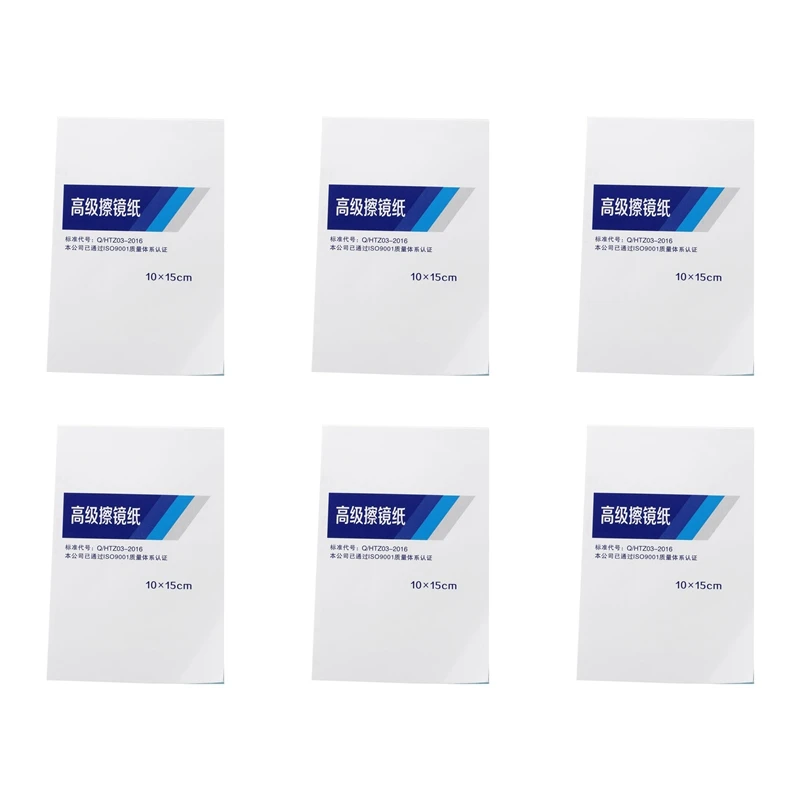 A40T Camera Cleaning Paper Cleaner Lens Tissue 600 Sheets