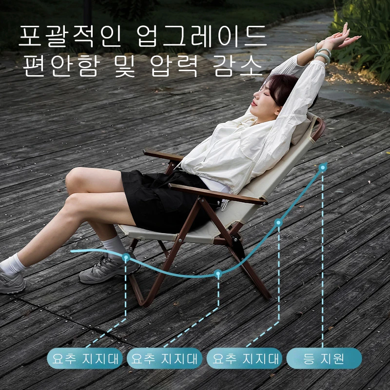 Folding Chair Camping Three Speed Adjustable Outdoor Fishing Lounge Chair Aluminum Alloy