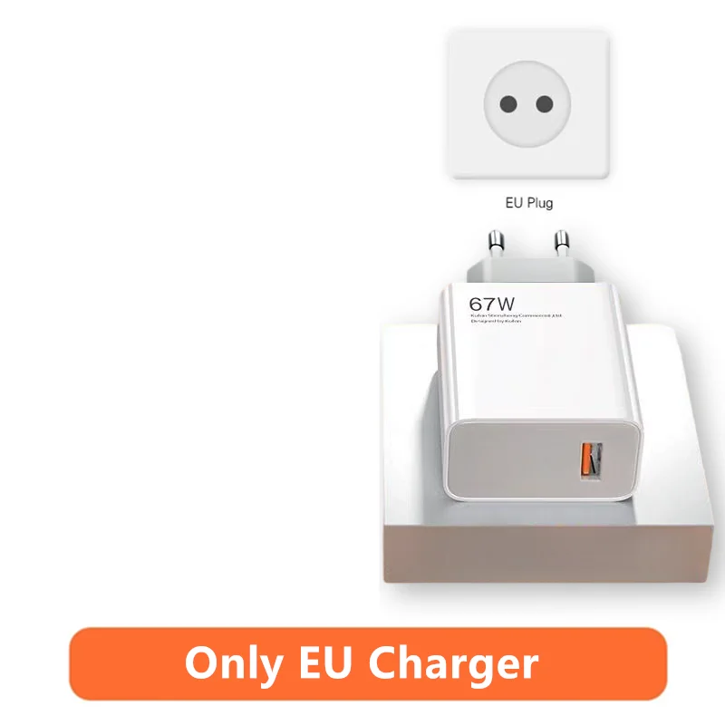 EU Charger Only