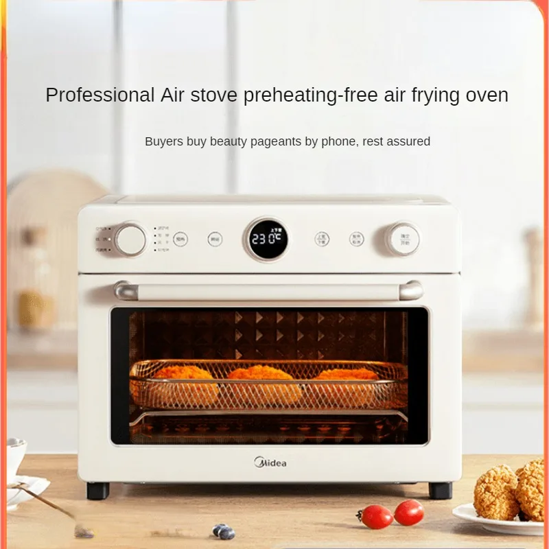 Air Fryer Oven, Graphene Preheating Free Household Small Wind Oven, Electric Oven, Enamel Hot Air PT2520 Kitchen steam air fryer kitchen air fryer steam household steam air fryer oven