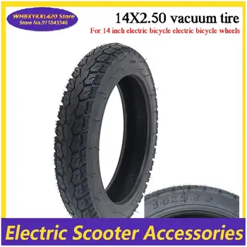 Pneumatici per Scooter Elettrico 14x2.50 (64-254) 14*2.50, Pneumatici Sottovuoto da 14 Pollici per Biciclette Elettriche, Pneumatici Tubeless per E-Bike