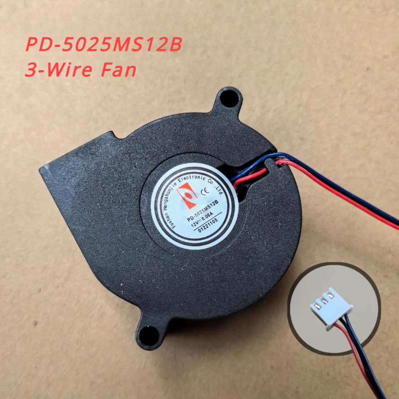 Ventilador de Refrigeração para Umidificador Xiaomi Mijia Mjsq02lx Mjjsq06dy 5025 5020 1pc