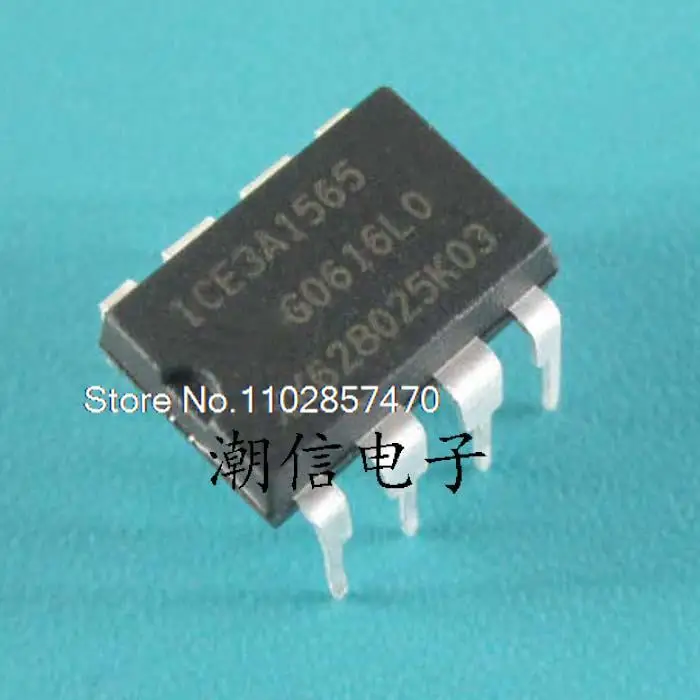 

20PCS/LOT ICE3A1565 DIP-8