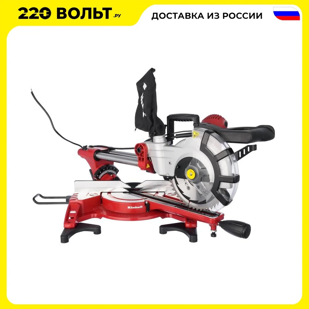 Miter saw Einhell TE SM 2131 dual 4300860 electric tools Saw Power tool ...
