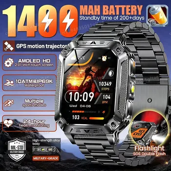 1400mAh Big Battery Smart Watch Men Outdoor GPS Flashlight 10ATM Waterproof Bluetooth Call AMOLED HD Sports Smartwatch AT-1282 1