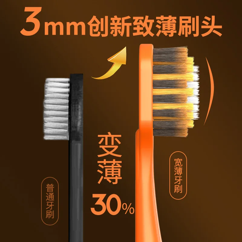 6개의 고효율 부드러운 칫솔모 세트로 구성되어 있어, 가족, 여행자, 커플의 깊은 구강 세정에 적합합니다.