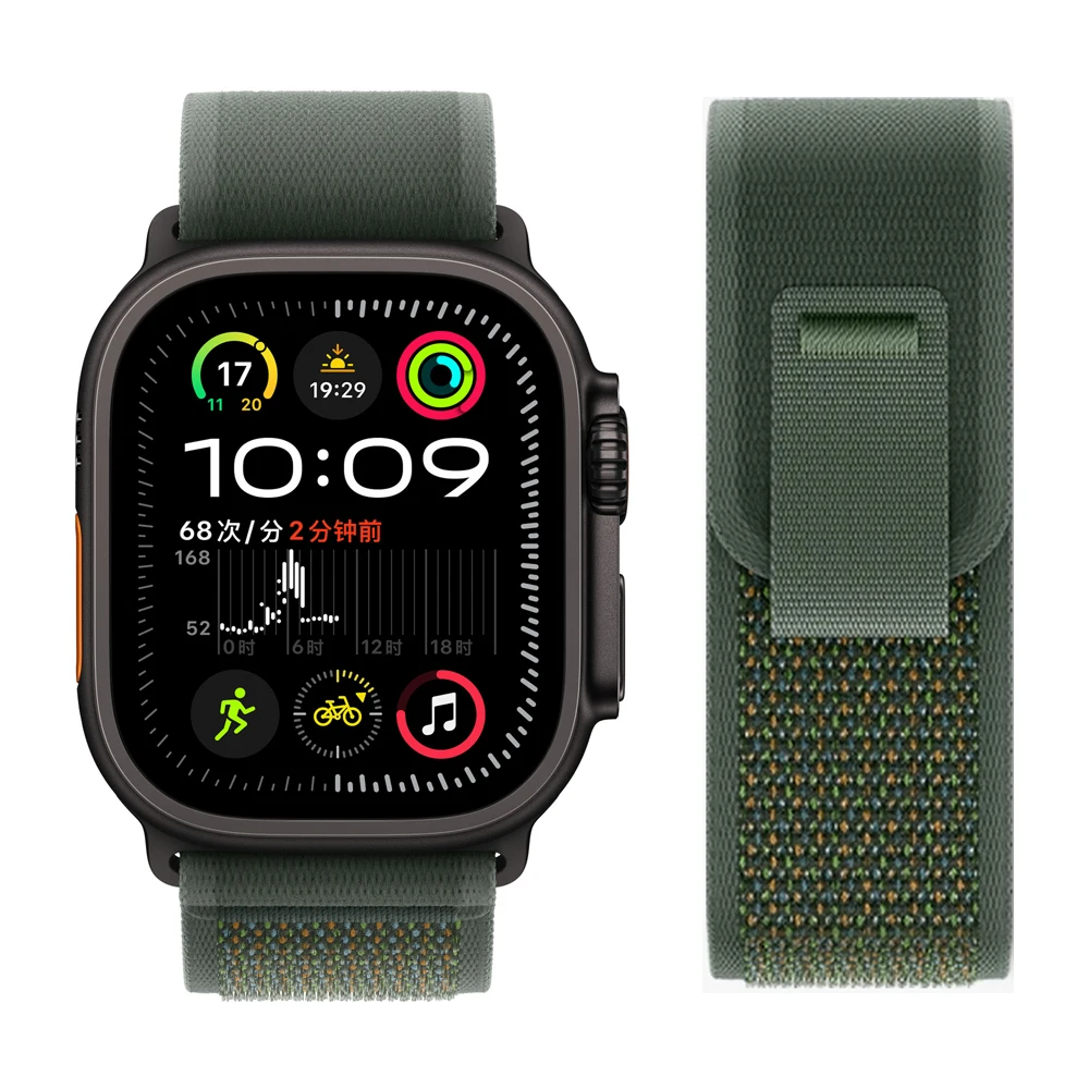 Nylon Sports Bracelet Trail Loop for Apple Watch – Versatile and Durable Strap