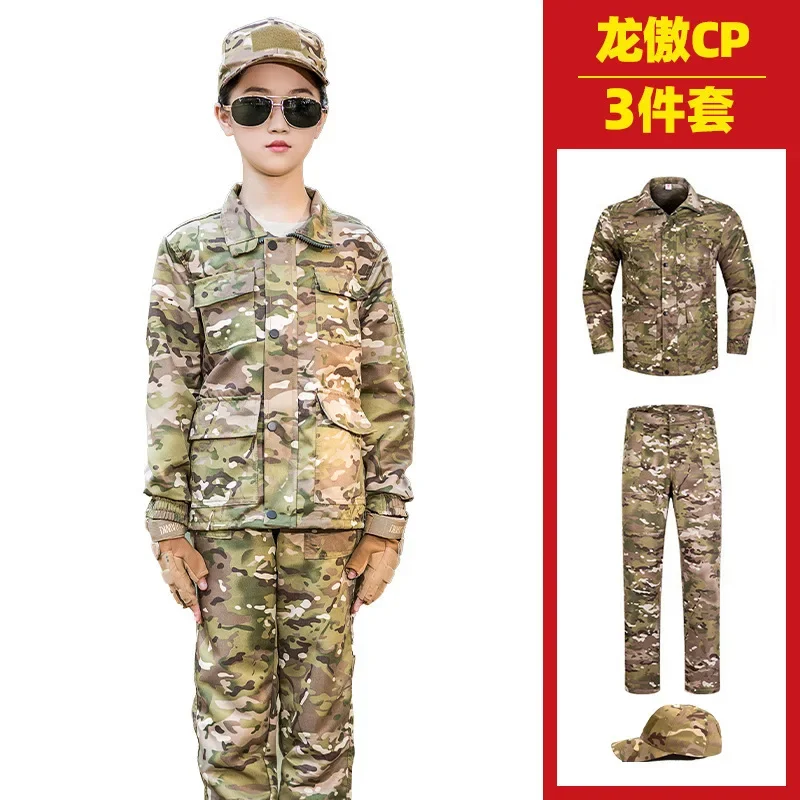 Scouting Uniforms Camouflage Uniform for Children Outdoor Tactical Uniform CS Training Army Fans Camouflage