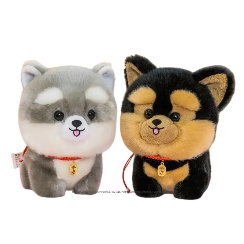 

Kawaii Simulation Dog Puppy Toy Realistic Stuffed Husky Corgi Chow Chow Akita Baby Appease Doll Soft Cuddly Toys Gift For Kids