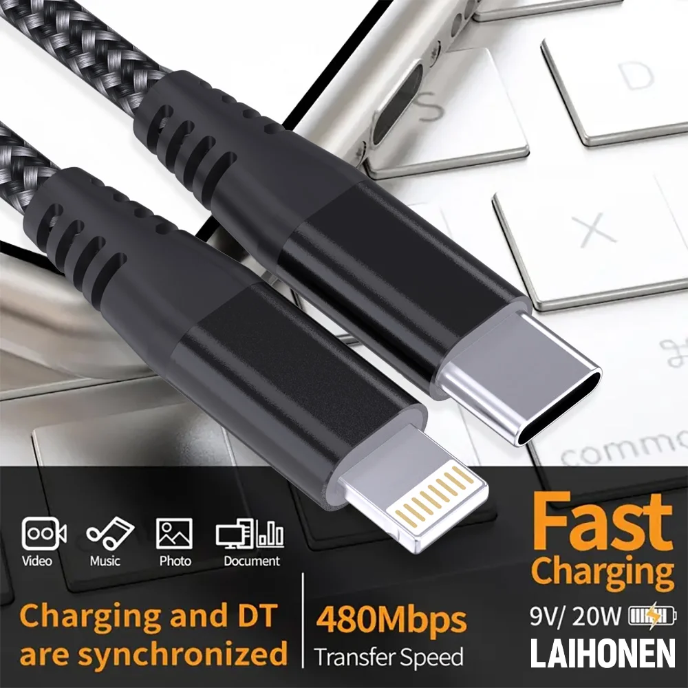 20W 나일론 브레이디드 타입 C to 라이트닝 고속 충전 데이터 케이블 MFI 인증 아이폰 14 14프로 14플러스 13 12 11 1개 2개