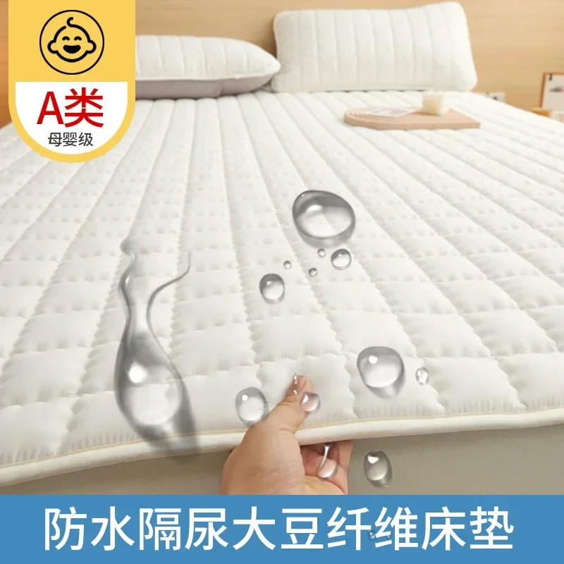 

Class A Raw Cotton Mattress Japanese Color Woven Washed All Cotton Soybean Fiber Cushion Anti Slip Waterproof Naked Sleeping Pad