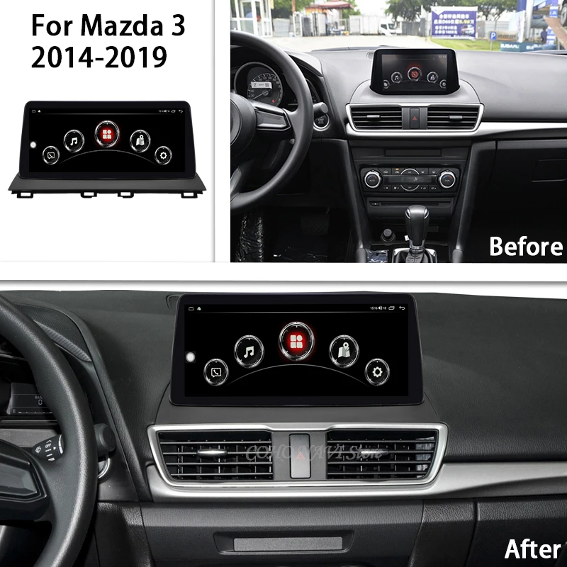 10.25インチ/12.3インチ マツダ3 2014-2019年式 車載マルチメディア