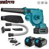 2-in-1 Electric Cordless Garden Leaf Air Blower Computer Dust Collector Dust Snow Blowing Power Tools For Makita 18V Battery 1