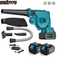 2-in-1 Electric Cordless Garden Leaf Air Blower Computer Dust Collector Dust Snow Blowing Power Tools For Makita 18V Battery 1