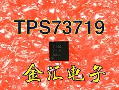 

Бесплатная доставка TPS73719QDRBRQ1 QFN8 20 шт./партия модуль