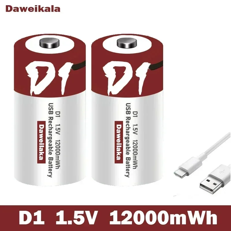 

2024 New high-capacity USB rechargeable D-size lithium-ion battery 1.5V 12.0Ah, suitable for flashlights and water heaters+wires