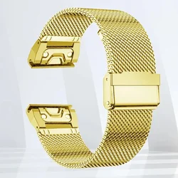 Premium Stainless Steel Metal Strap Wristband Bracelet for Garmin Watches (20/22/26mm) (Gold)