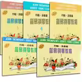 1-5