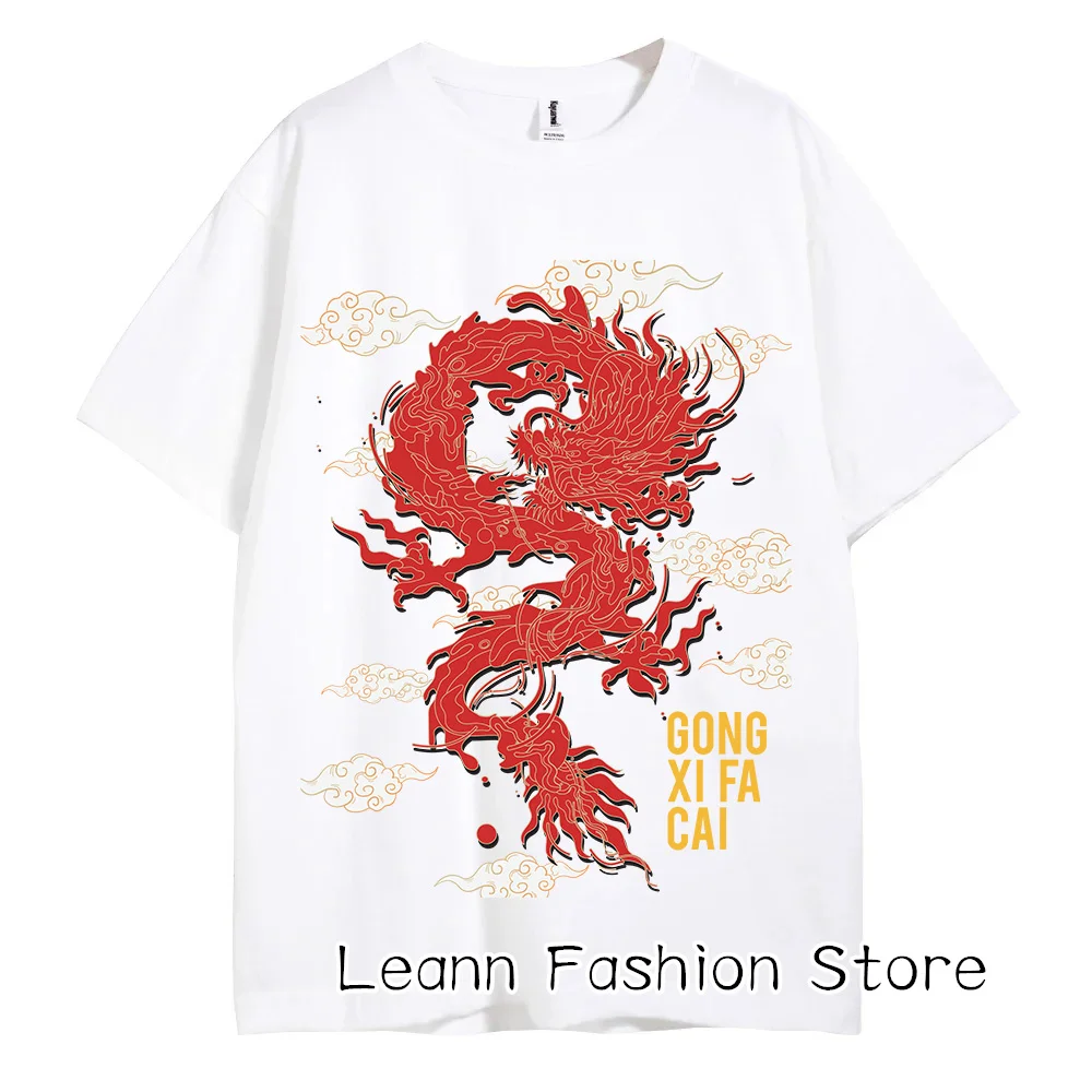 Chinese Dragon Graphic T-Shirt Men Summer Cotton Tops Tees Male Gong Xi Fa Cai Print Clothing Vintage Camiseta Streetwear