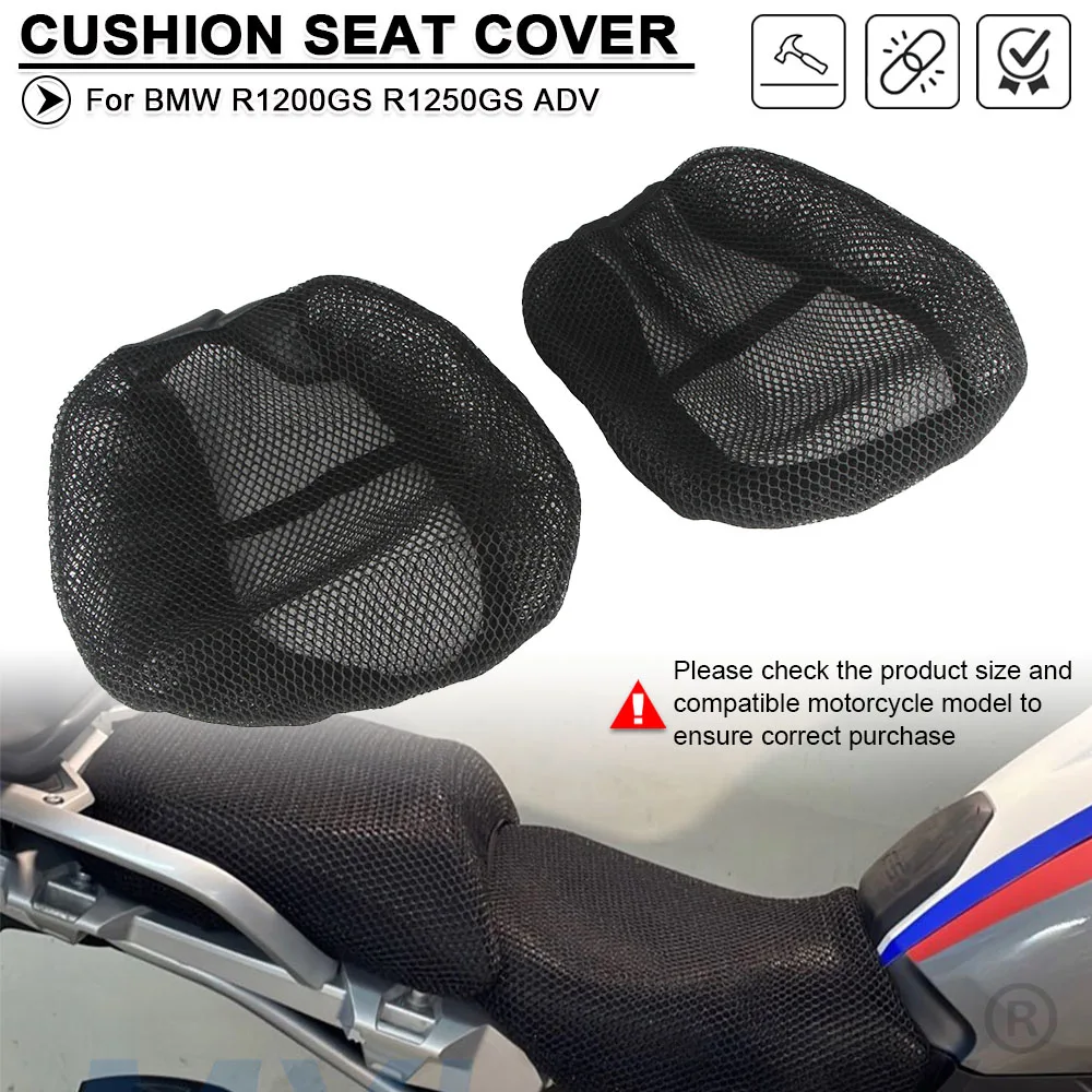 For BMW GS R1250 R1200 Adventure R1200GS R1250GS Motorcycle Seat Cover Guard Nylon Fabric Cushion Breathable Protective Shelter Motorcycle Seat Covers
