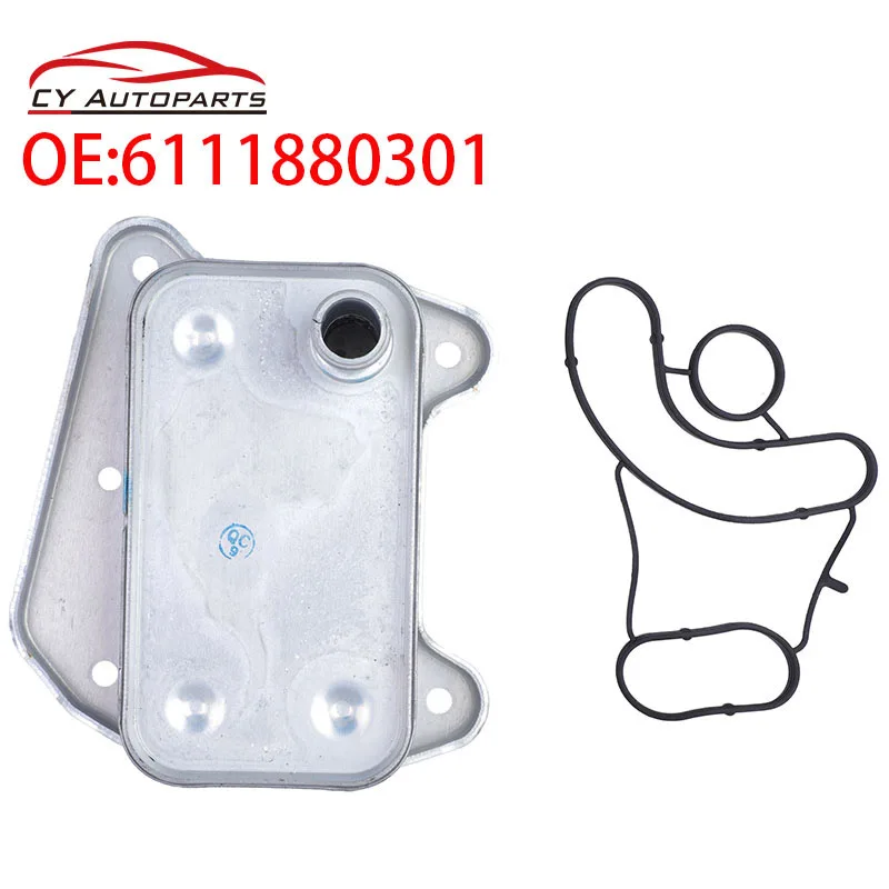 

Новый масляный радиатор двигателя для Dodge Sprinter Freightliner Sprinter Mercedes-Benz C200 Sprinter 6111880301 A6111880301