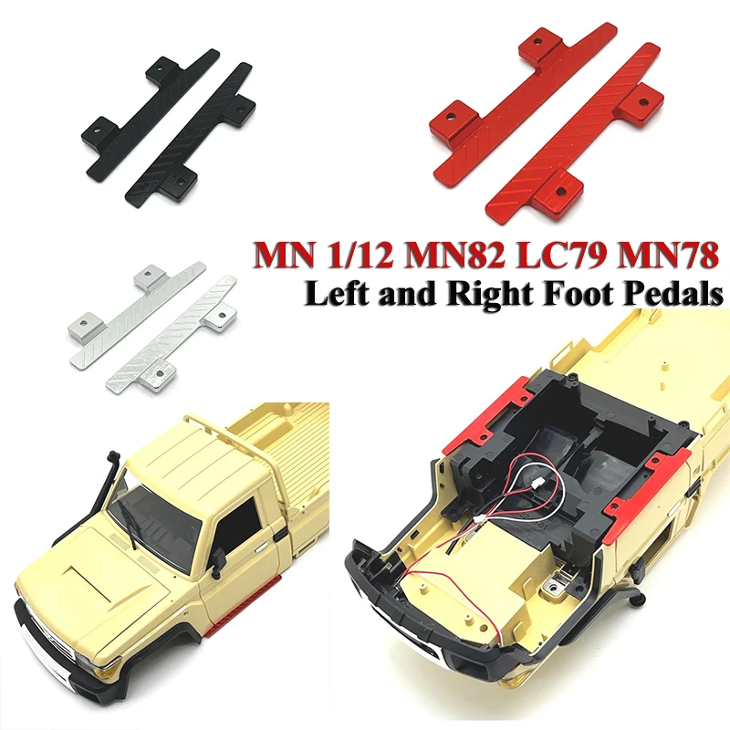 RCパーツセット HOBBY BANK ～ホビーバンクは国内・海外ブランド、新製品から絶版品