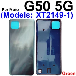 Enhanced Battery Door Housing Glass Cover (G50 5G - Green)
