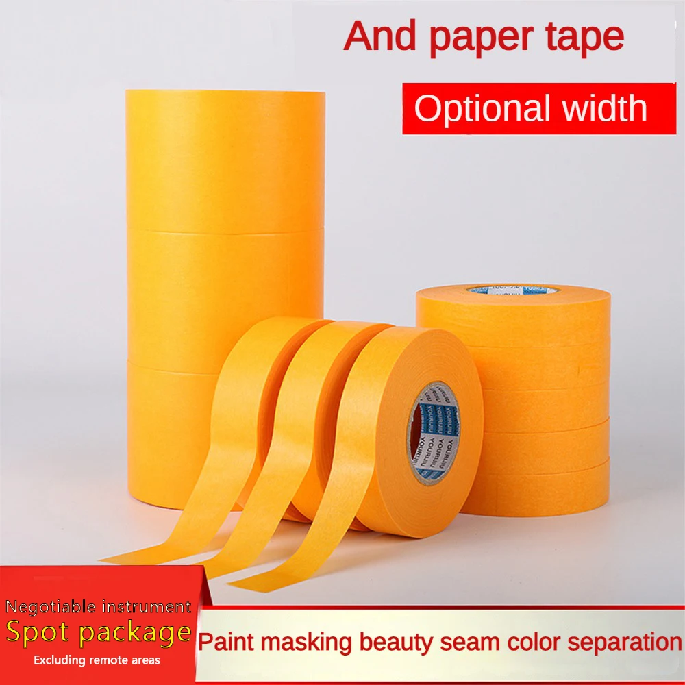 50MYellowMaskingTapeAdhesiveTapeTexturedPaperCarPaint