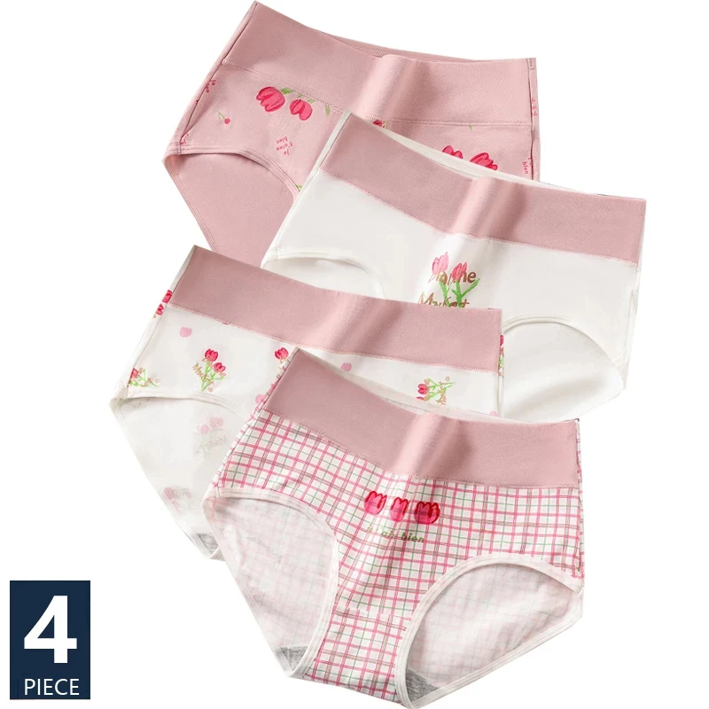 4 Pieces Women Artsy Pure Color High Waist Underwear 17