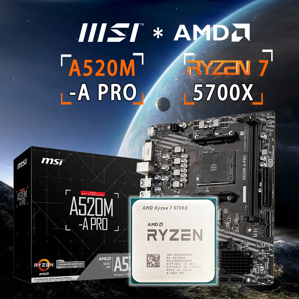 MSI A520M-A PRO + Ryzen 7 5700X + AK400 【公式通販】