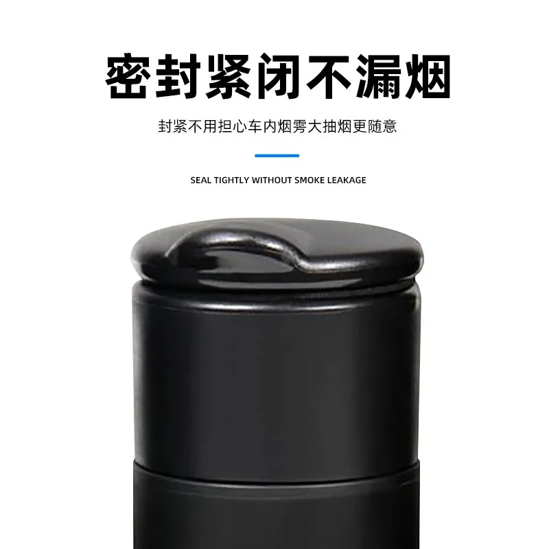 차량용 재떨이, 차량 내부 액세서리, 조명이 있는 차량용 LED, 개인 맞춤형 창의적인 고온 방지, 뚜껑 포함