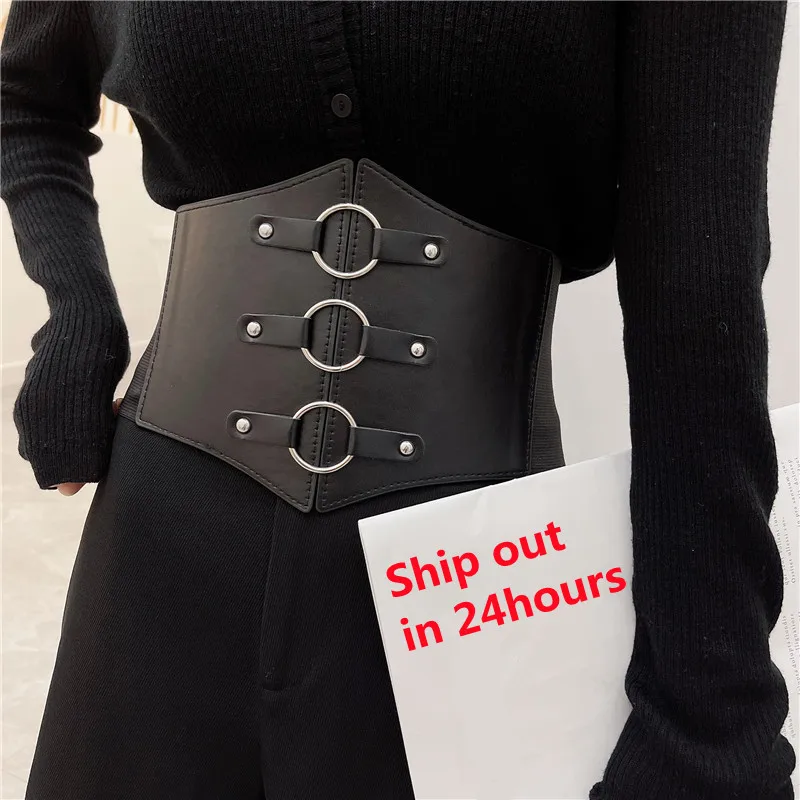 

New Corset Punk Black Wide Waistbands Pu Leather Slimming Body Belts for Women Elastic Rivet Circle Waist Seal Female Cummerbund