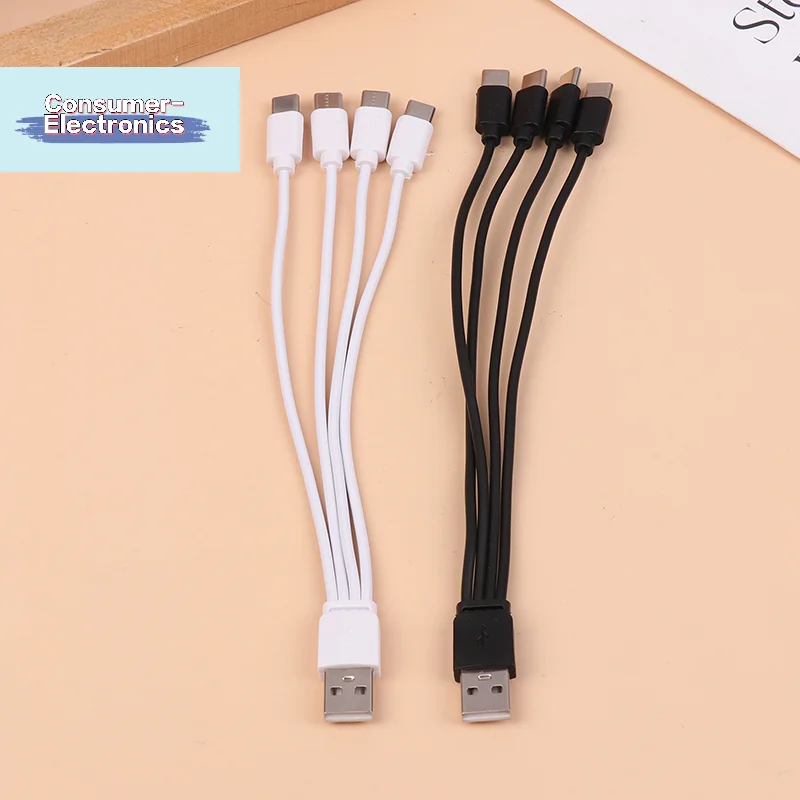 【4 in 1 USB C 충전기 케이블 20cm 4포트 USB 분배기 충전 케이블 휴대폰 스마트폰 태블릿용 C형 커넥터】