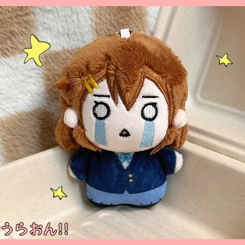 

Anime K-ON！Hirasawa Yui 10cm Tearful Girl Cute Print Starfish Body Plush Cotton Doll Plushie Cosplay Pendant Kawaii Gift