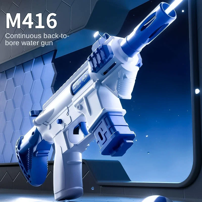 M416 manual continuous shooting water gun, pressure back water gun, children's design, summer high-pressure toy, water game toy 2