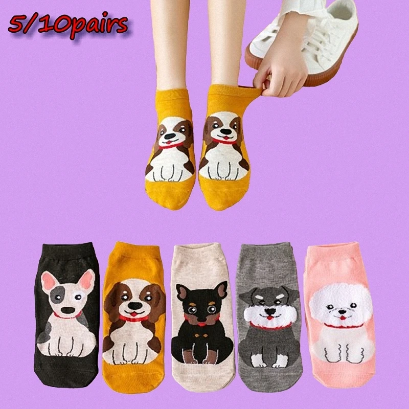 2024 New 5/10 Pairs Dog Cat Cartoon Women Socks Kawaii Cotton Short Socks Cute Low Cut Ankle Korean Japanese Fashion Socks Girl