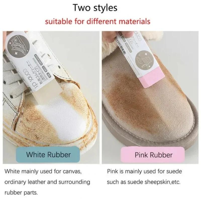 Shoe Cleaning Eraser Shoe Brush Shoe Cleaner Suede Sheepskin Matte Leather Fabric Shoes Care