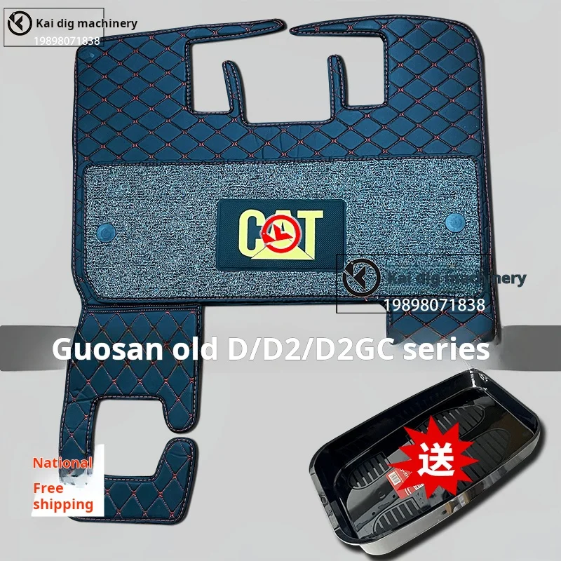 D D2 D2GC GX black