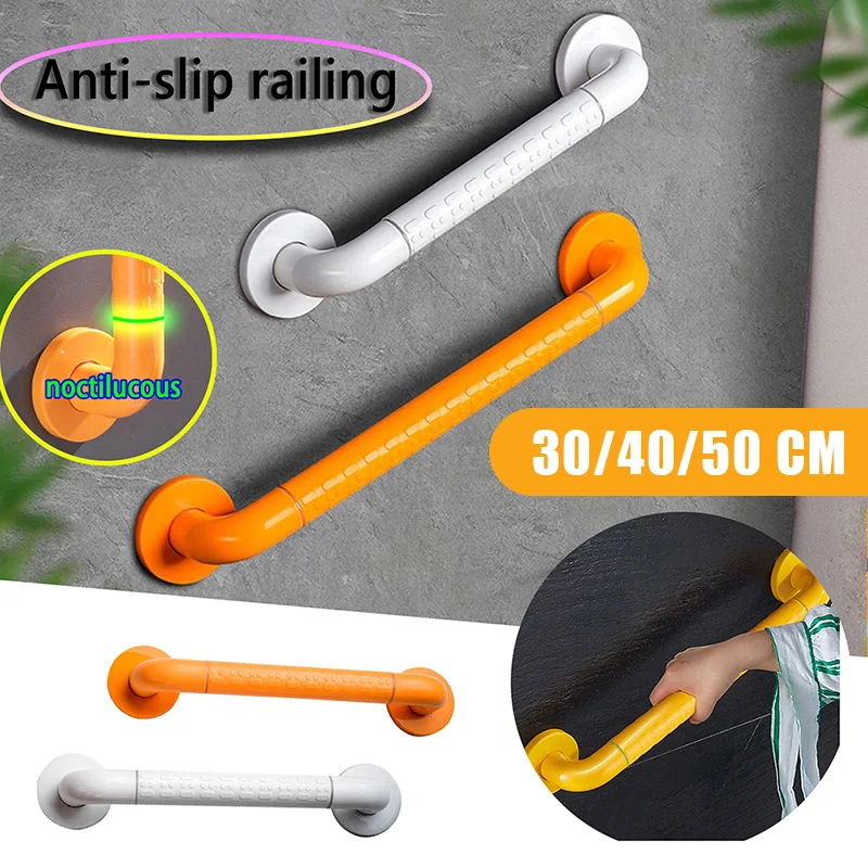 30/40/50cm Bathroom Grab Bar Wall-mounted Stainless Steel Handrail With Luminous Strips Shower Tub Toilet Safety Support Handle