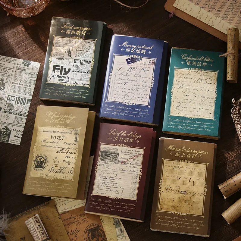 

Early Foam Material Paper Ancient Rhyme Chapter Series Retro Literature Newspaper Hand Account Diy Decorative Material Paper 6