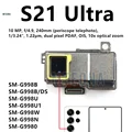 S21 Ultra