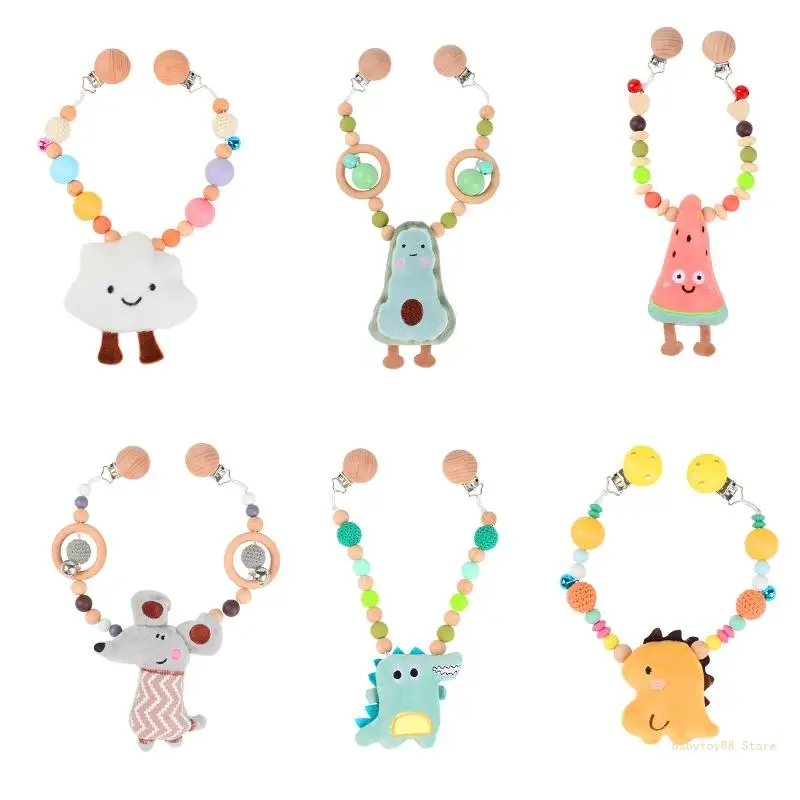 

Y4UD Baby Gym Teether Wooden Ring Baby Chewable Rattle Teether Silicone Beads