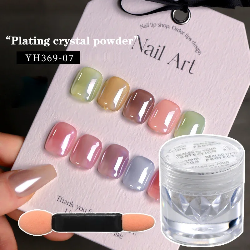 Aurora Pearl White Nails Glitter Dust Chrome Moonlight White Rubbing On Powder Shell Mirror Pigment Nail Art Supplies Decoration - 2