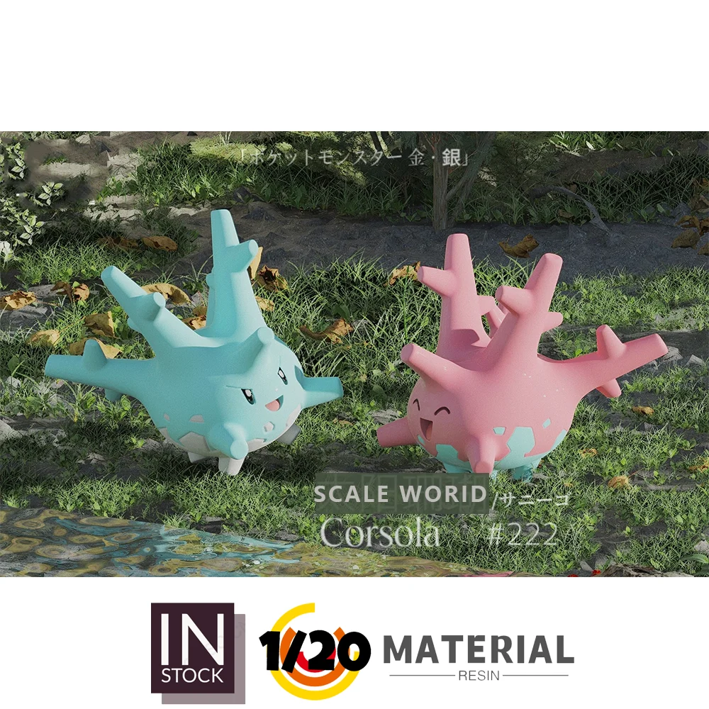 

[В наличии] 1/20 фигурка из смолы [TS] - Corsola