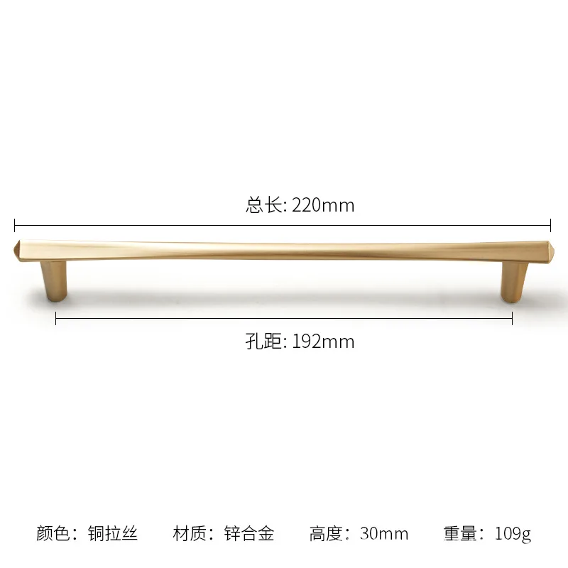 خزانة ذهبية تسحب خزانة ملابس من سبائك الزنك/مقابض...